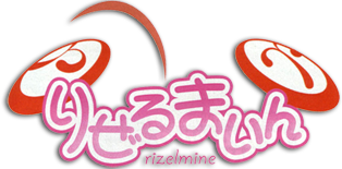 Rizelmine's cover