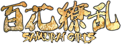 Hyakka Ryouran's cover
