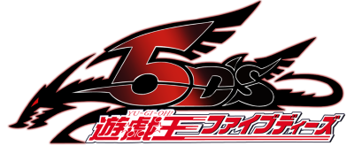 Yu-Gi-Oh! 5D's's image
