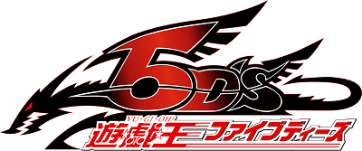 Yu-Gi-Oh! 5D's's cover