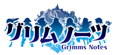 Grimms Series's cover