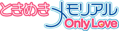 Tokimeki Memorial: Only Love's cover