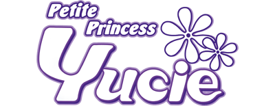 Petite Princess Yucie's cover