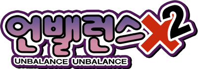 Unbalance x2's cover