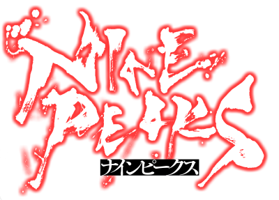 Nine Peaks's logo