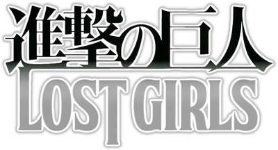 Attack on Titan: Lost Girls's logo