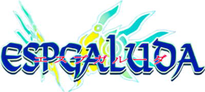 Espgaluda's cover