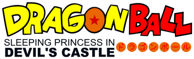 Dragon Ball: Sleeping Princess in Devil's Castle's logo