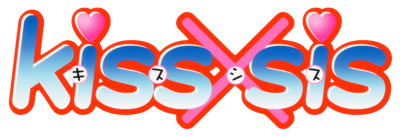 kiss×sis's cover