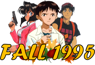 Fall 1995 Anime's cover