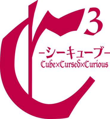 C³'s cover