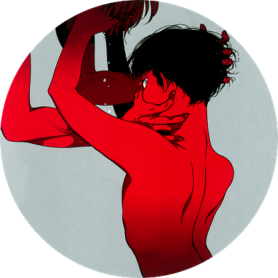Nii-chan's cover