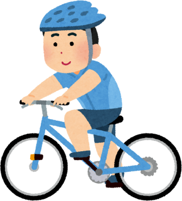 Cycling's cover