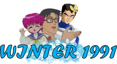 Winter 1991 Anime's cover