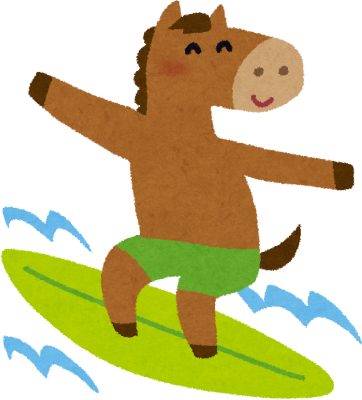 Surfing's cover