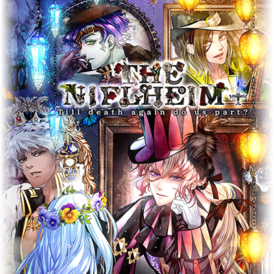 THE NIFLHEIM+'s cover
