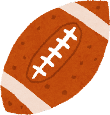 American Football's cover