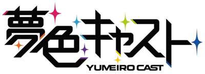 Yumeiro Cast's cover