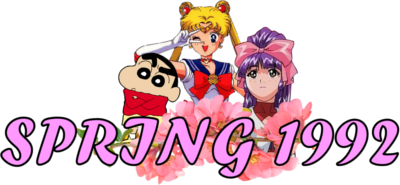 Spring 1992 Anime's cover