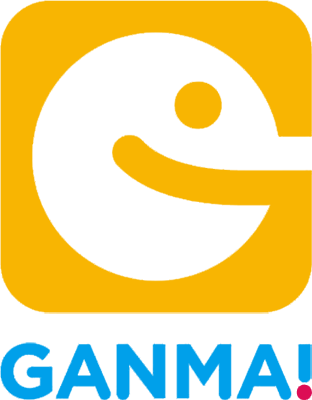 GANMA!'s cover