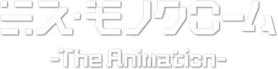 Miss Monochrome: The Animation's cover