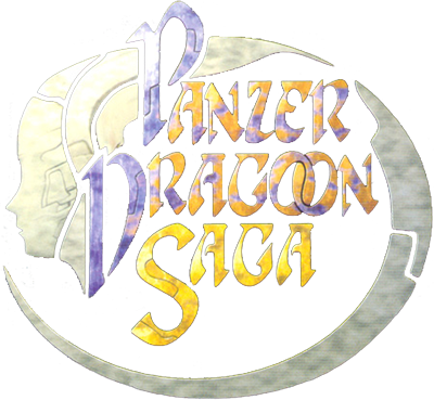Panzer Dragoon Saga's cover
