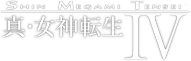 Shin Megami Tensei IV Series's cover