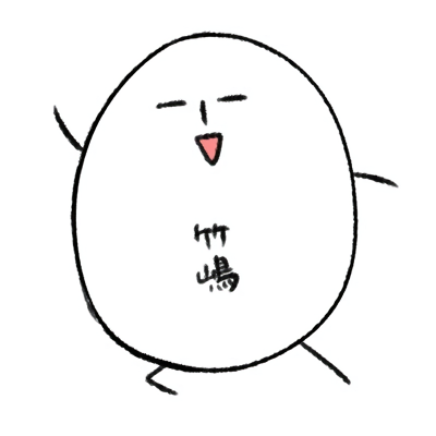 Eku Takeshima's Art's cover