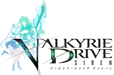 Valkyrie Drive: Siren's cover