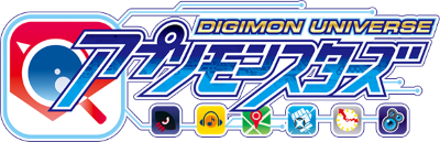 Digimon Universe: Appli Monsters's cover