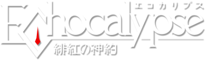 Echocalypse's cover