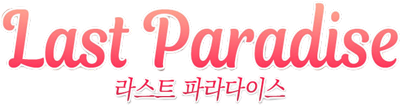 Last Paradise's logo