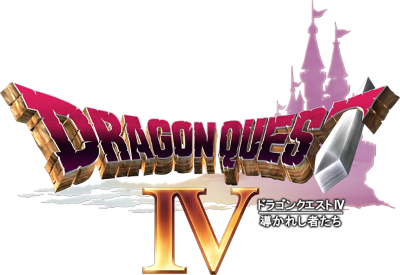 Dragon Quest IV's cover