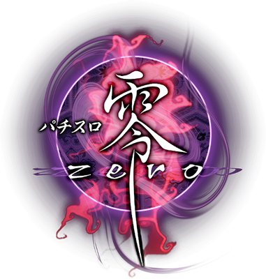 Pachislot Zero's cover