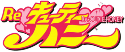 Re: Cutie Honey's cover