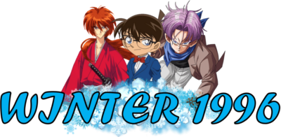 Winter 1996 Anime's cover