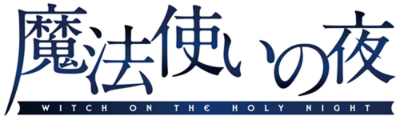 Mahoutsukai no Yoru's cover