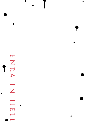Jigoku no Enra's cover