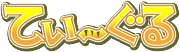 Tigre Soft's cover