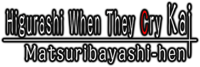 Higurashi no Naku Koro ni: Matsuribayashi-hen's image