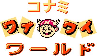Konami Wai Wai World's cover