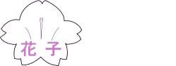 Hanako Games's cover