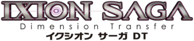 Ixion Saga DT's cover