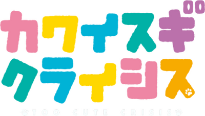 Kawaisugi Crisis Logo