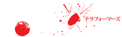 Terra Formars's cover