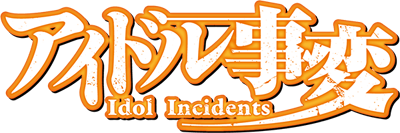 Idol Jihen's cover