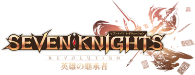 Seven Knights Revolution: Eiyuu no Keishousha's cover
