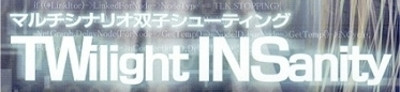 Logo of TWilight INSanity