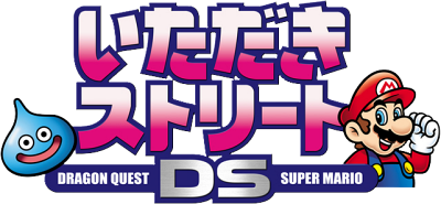 Itadaki Street DS's logo
