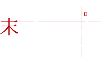 Shuumatsu no Izetta's logo